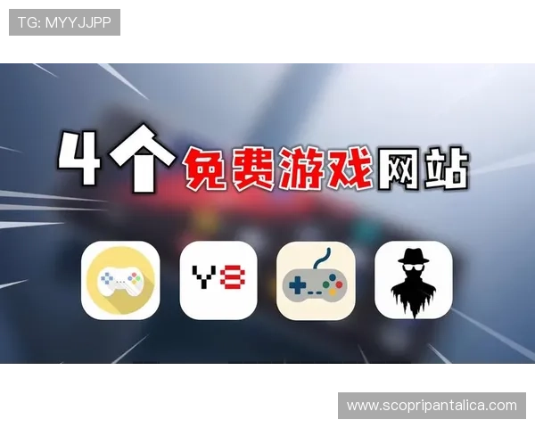 最新整理的所有娱乐游戏平台网址，涵盖热门游戏官方入口确保安全稳定畅玩体验